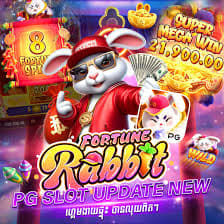 fortune rabbit link ícone